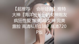 超模李潇珊大尺度早期私拍精品套图