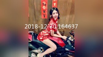 STP29316 两个00后颜值美少女！超级嫩紧致小穴！幸福炮友操逼，撸硬特写视角抽插，浴室洗澡掰开小穴 VIP0600