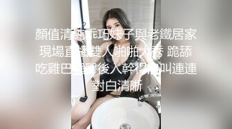 小吃街一路跟踪抄底美女白领穿着透明内裤隐约看到一坨黑B毛