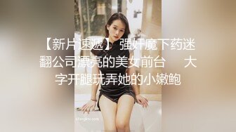 拉丁美女的翘臀能歌善舞确实名副其实，完美好身材