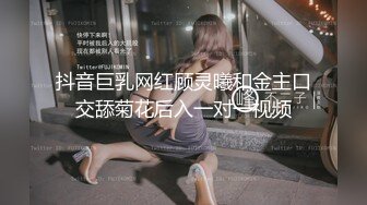 [人妖]杏吧&amp;星空无限传媒最新出品 色劫-色字头上一把刀