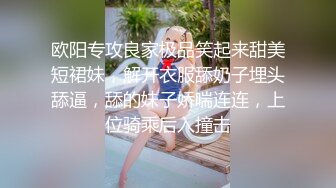 无水印10/27 女神性感埋头吃屌一脸淫骚主动骑乘位扭臀两个大奶子晃动VIP1196