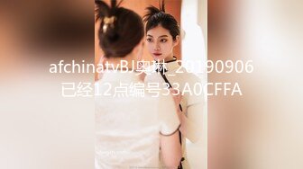 山野探花周末约上个情趣少妇酒店开房 自带黑丝装会调情，叫声淫荡，后入啪啪响