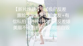 【极品私密流出】最新网红巨乳嫩模『糯美子』大超窄丁字裤露阴唇露乳晕 底裤太小穿歪了阴唇出来了 (1)