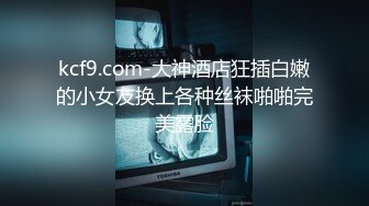 【午夜寻花】约炮女仆装初恋女神，清新脱俗，给你初恋女友般的感觉，性格调皮可爱