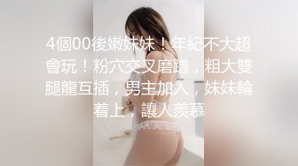 安防精品尤物系列-可以媲美一线当红女明星了5V[某房原版]A12197✅安防精品✅尤物系列-可以媲美一线当红女明星了✅5V[某房原版] (4)