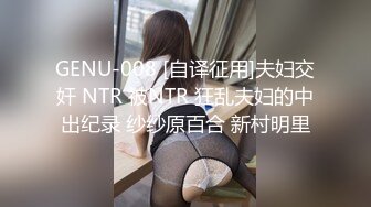 学妹的销魂跪舔大鸡巴