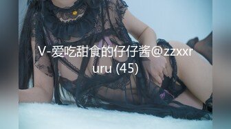 【自整理】新交的女友白白嫩嫩的，各种姿势都解锁了，像个鸡巴套子真TM耐操【169V】 (17)