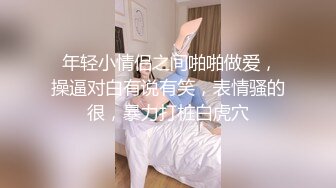 热的自慰