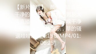 顶级气质尤物御姐女神『LuckyQL777』✿绿帽老公带单男3P车震小骚妻，别人眼中的高冷女神 实际是一心求操的母狗