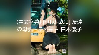 最新9月无水订购，爆火OF网红情侣【Sofia】福利⑤，国人小伙为国争光，各种玩肏00后哥伦比亚白人大美妞