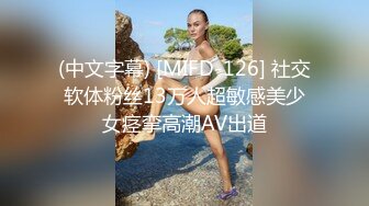 RAS-268人氣女優佳芯敞篷出遊