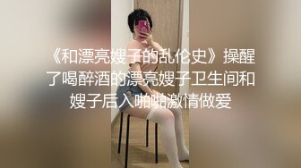 四月最新流出网红抖音巨乳极品车模 李雅 5部福利推油 足交 野战 阳台啪啪粉丝酒店约炮 红内全裸一对一 (1)