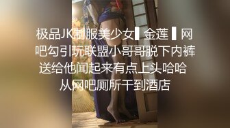 【究极❤️制服诱惑】Apple苹果✿ 超级丝袜控180大长腿女神 护士装肛塞双具极淫自慰 嫩穴湿到不行 失禁高潮