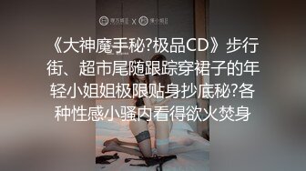 [2DF2]气质漂亮模特小轩被冒牌导演骗到酒店试镜捆绑私拍潜规则吹箫吃屌被按摩棒搞到大声呻吟 [BT种子]