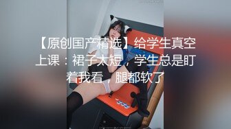 一边看电视一边操小女友