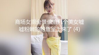 麻豆传媒 blxc-0004 帮表弟破处的黑丝少女-徐梦婷