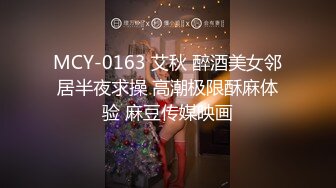 后入闷骚老婆