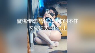 【小宝寻花】白领少妇着急要走让小宝无套差点内射！--4K字幕版 (1)