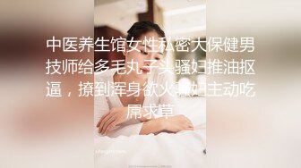 老公不在家想干点活也这么难，正要洗衣服，弟弟就凑上来脱我的衣服，估计我不满足他是别想好好洗衣服了呢