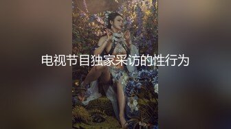 【Nic学长】约啪大神付费露脸福利，学生妹双飞，大嘴巴子皮鞭飞舞，无套内射！ (2)