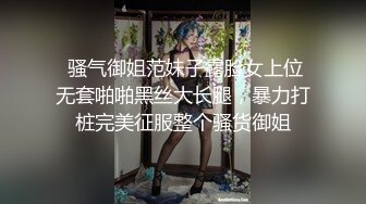 “我和朋友在外面逛街呢，磕到脚了”