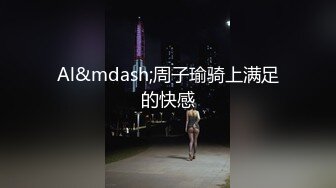 在我哥和嫂子的婚床和婚纱照下乱伦内射骚货母狗嫂子