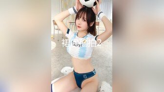 【新片速遞】 纹身大哥大，后入玩穴白嫩猫耳朵少妇，大奶子一晃一晃的狠狠操逼