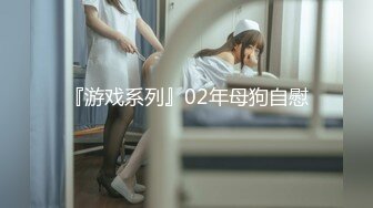 【香港三级】向西闻记.1080P.国粤双语中字06 台北的港男港女 (上)