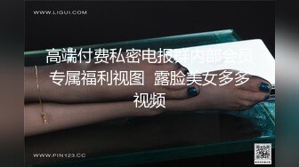 老公淫妻病又犯了那就满足他喽被弟弟玩得全身颤抖淫水流了一地