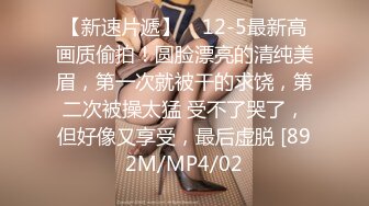 【香港三级】93夜之女【粤语中英字】CD2