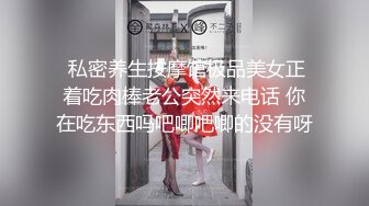 开放式情侣，疯狂玩乐性感女神酒店走廊开门极限露出深喉口暴 (1)