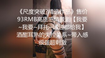 七天探花纹身妹3500极品外围，套被干掉妹妹吓到崩溃！ (1)