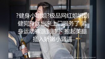 熟女骚货无套内射流精