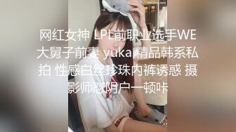 【甜i】推特玩肛少女19岁在校女大生钟爱肛门的开发，屁眼可以扩3 (2)