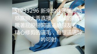 【一只云烧 】百万粉丝萝莉福利姬精神少女 OF大尺度露脸私拍 美乳网黄少女绯闻爆料比黄拍多 (1)