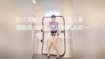 外地来的乡下妹子被我三言两语给骗到手，无套内射