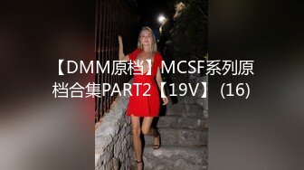 【中文字幕】脳が荡けるASMR×NTRの冲撃！最爱の彼女が目の前で上司にヤラれているのに、痛いくらいに勃起が止まらない 深田えいみ