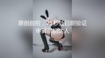 【丸子WQJINLI】丝袜控，极品淫妻大奶大阴洞，足交榨精，各种丝袜性爱 (1)