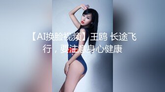 【姚漫川】95后颜值女神最新啪啪福利 (2)