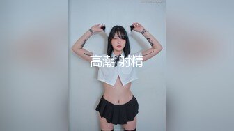 顶级G乳丰臀女神【上海西西】强势回归，无套啪啪，按头深喉插到吐，足交 乳交 道具紫薇 完美榨精姬1