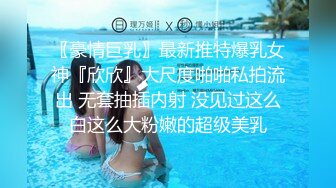 第一次近距离拍女友 拍不好望原谅