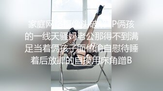 这就是理想中的男友类型吧,打飞机给你看