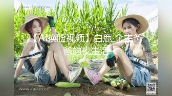 约了一个长发美女，口交的时候很害羞-熟女-强推