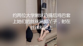 【推荐福利】八块腹肌攻受自如,背着老公操鲜肉嫩