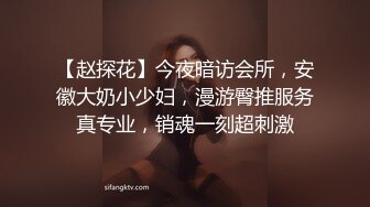 【本站推荐】开裆皮裤性感小女友粉嫩骚穴奶头深喉口交超级棒