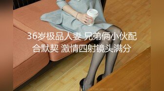 一线天馒头形坚挺豪乳火辣华裔美女小莉狂热主动为洋男友性服务先乳射一次在穿上网袜啪