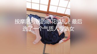 熟女妈妈 慢点操 你轻一点 丰腴妈妈被儿子无套内射了 老逼水多