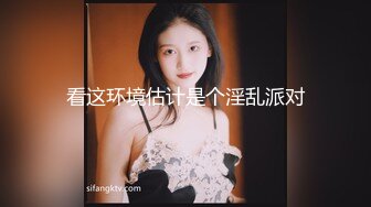  唯美女神清纯萝莉天花板pinkloving在家庭物理课上操继妹射在小穴上