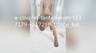 a-couples-fantasies-en-s137179-v117219-1080p_full_mp4